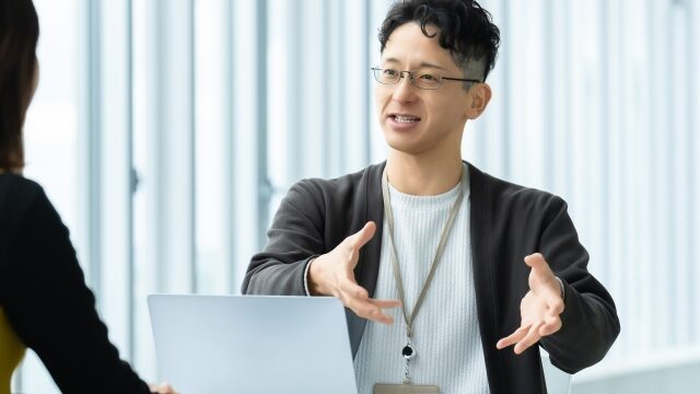 対話